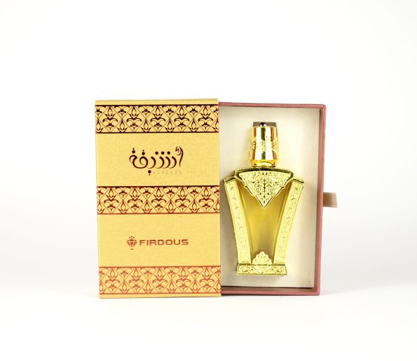 2 7 scaled 1 1 595x516