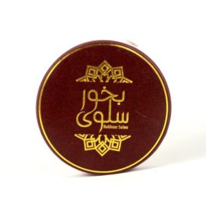 Bakhoor Salwa