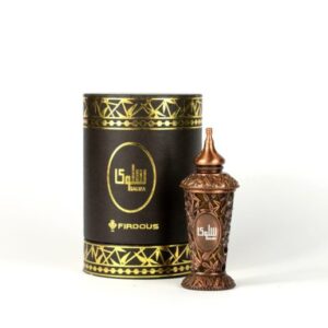 Salwa Attar Men